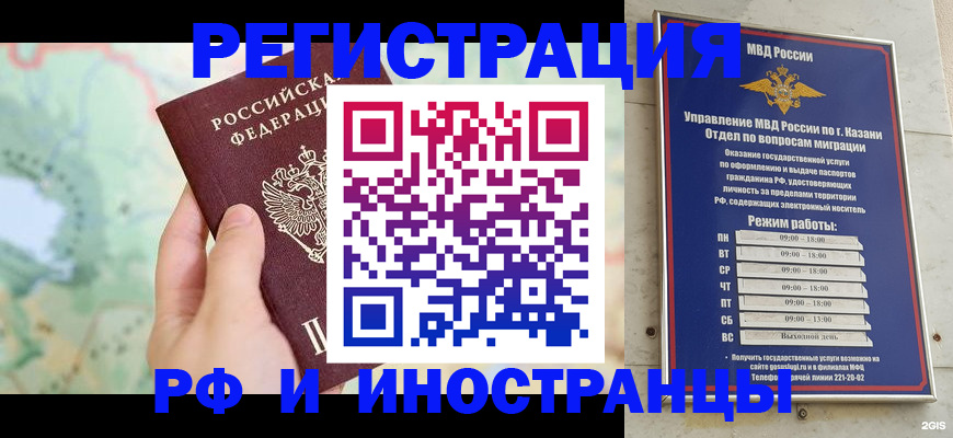 форма 3 в Ярославле